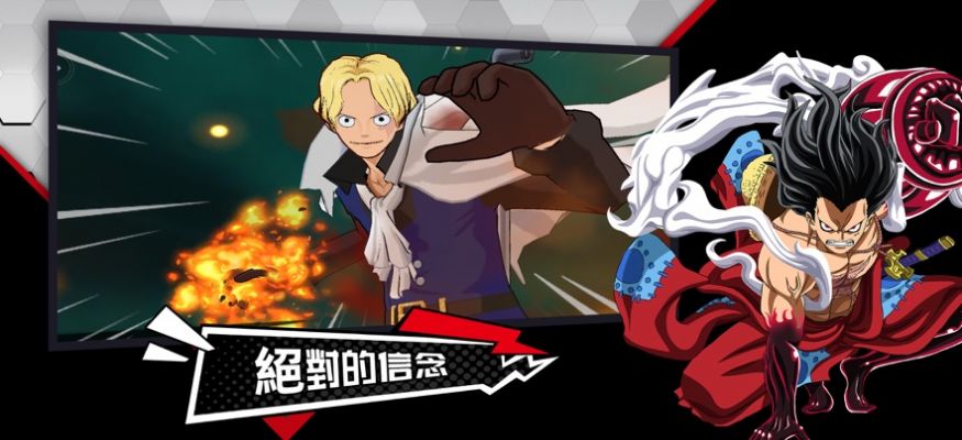 海岛传奇再临手游最新版