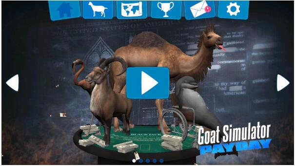模拟山羊最新2022安卓下载