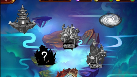 造梦西游4手机版苹果版手机版下载