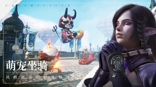 余烬风暴免费版苹果版下载