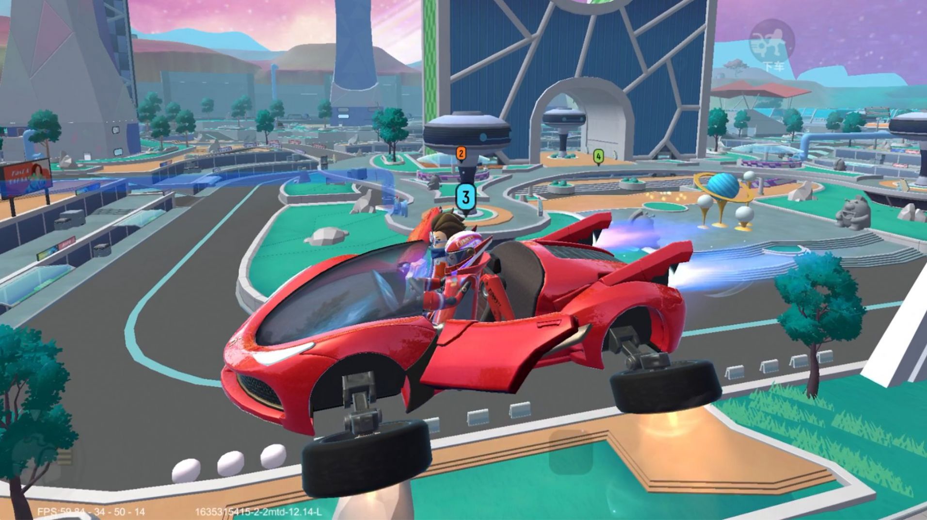 香肠派对ss7赛季足球派对最新版下载