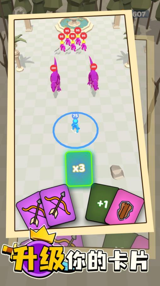 卡牌战争游戏最新版