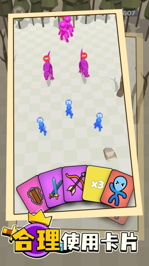 卡牌战争游戏下载