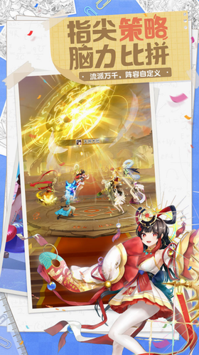 闪烁之光元气冒险ios版下载