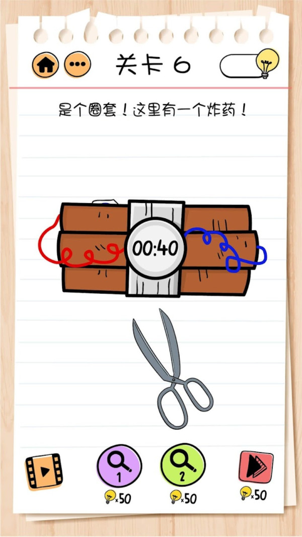 谜题急转弯游戏游戏手机版