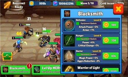 勇士故事最新版2022下载