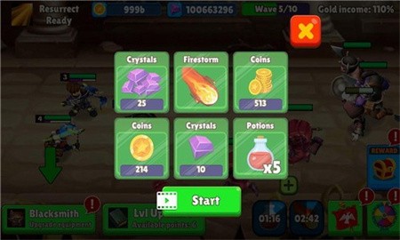 勇士故事最新版2022下载