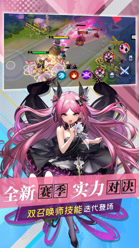 300大作战免费下载安装