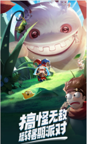 赛尔特大陆免费版ios版