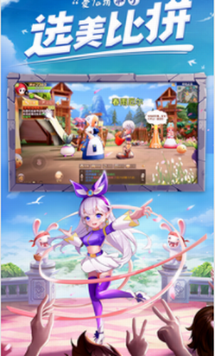 赛尔特大陆免费版ios版