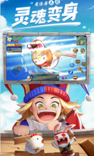 赛尔特大陆免费版ios版