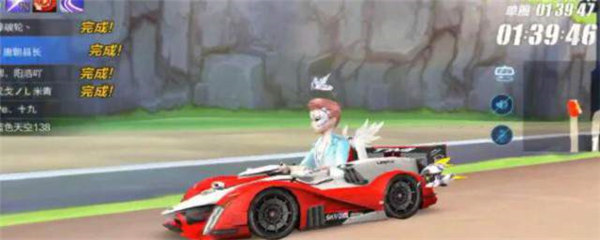 qq飞车许愿池多少能满2022