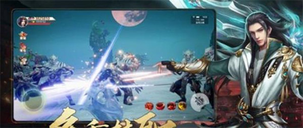 九珑诀兑换码哪里兑换