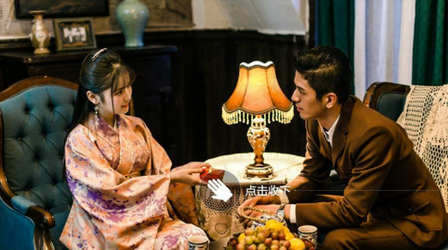 隐形守护者手机版ios下载