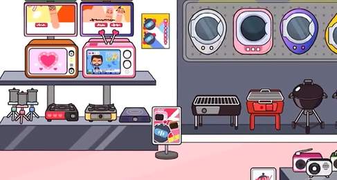 migaworl云朵公寓游戏手机版