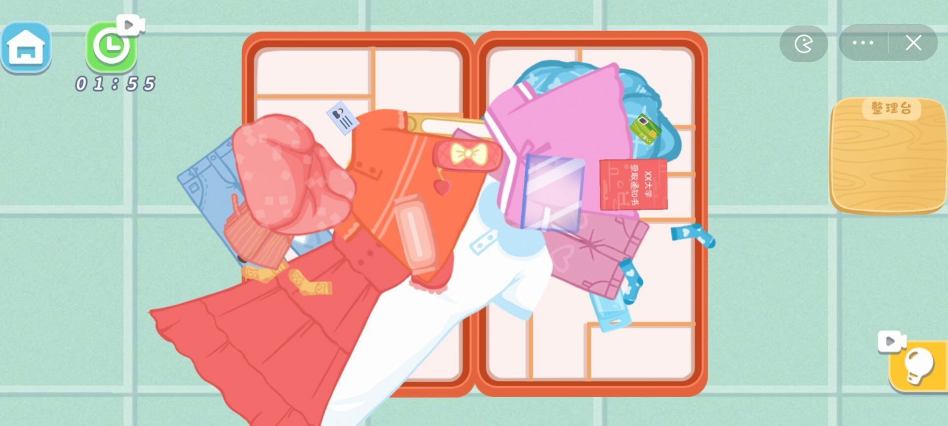 指尖收纳游戏手机版