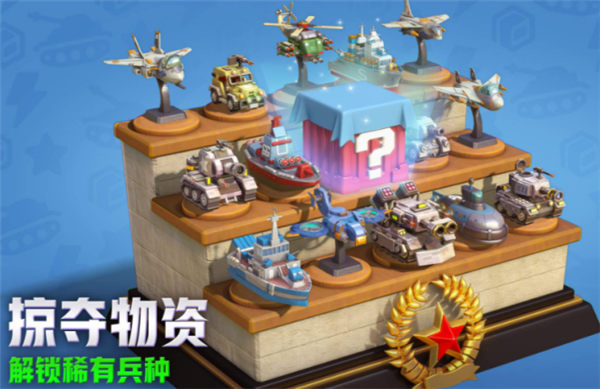 口袋奇兵礼包兑换码大全2023