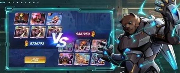 超能世界怎么遣散英雄