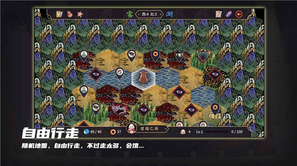 玉言离光下载安卓版