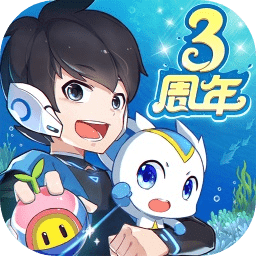 奥拉星手游下载安装