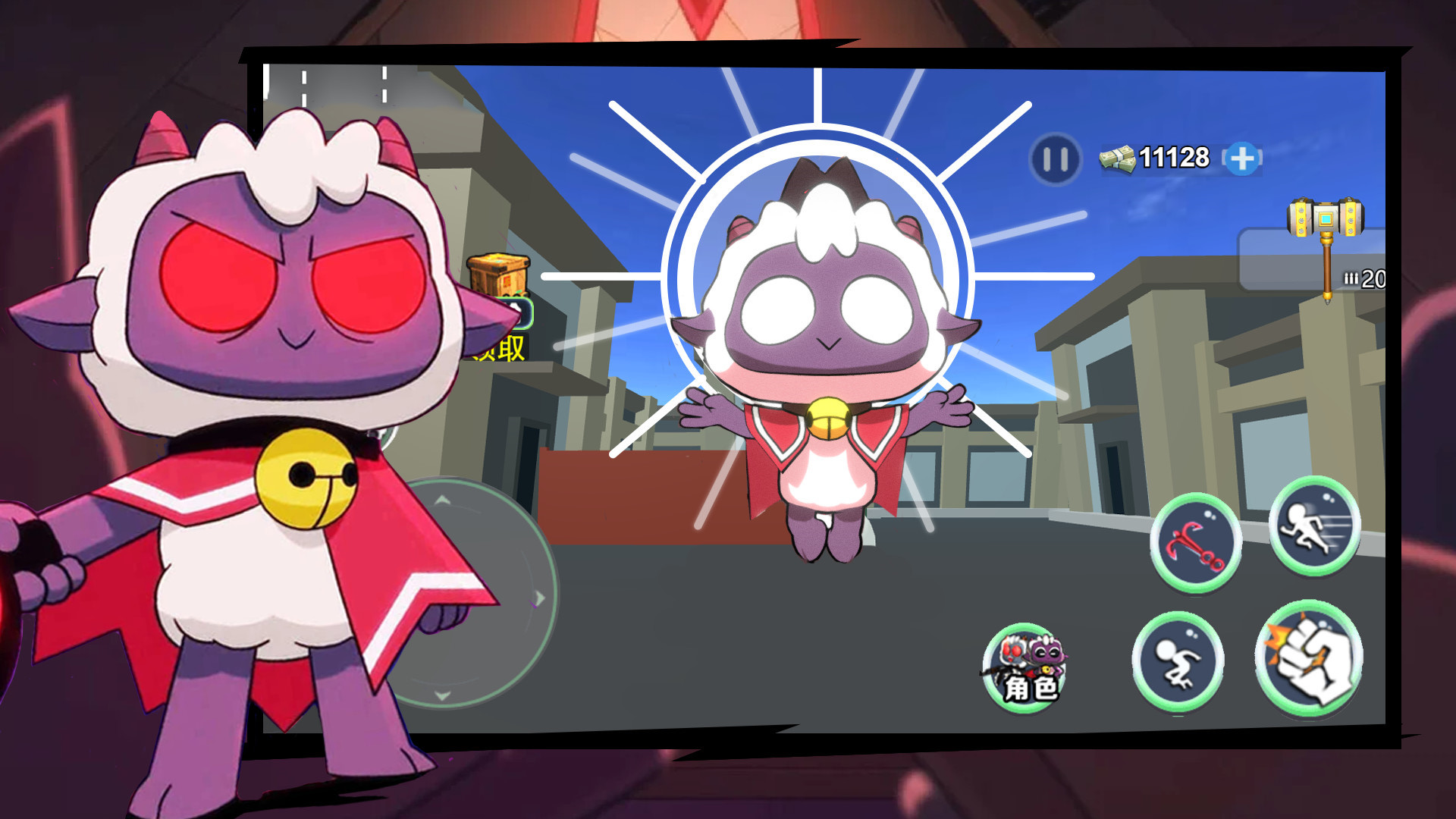 疯狂动物冒险记手游安卓版