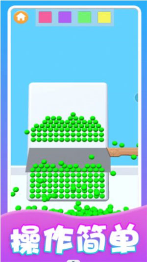 我的减压玩具游戏下载