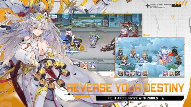 起源少女安卓最新版