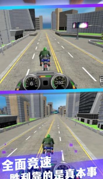 环形城市无尽探险游戏最新版