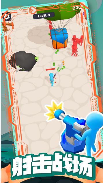 僵尸收割机器游戏下载