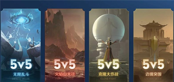 王者荣耀什么时候出的