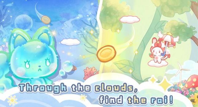 旅猫梦幻乐园游戏最新版