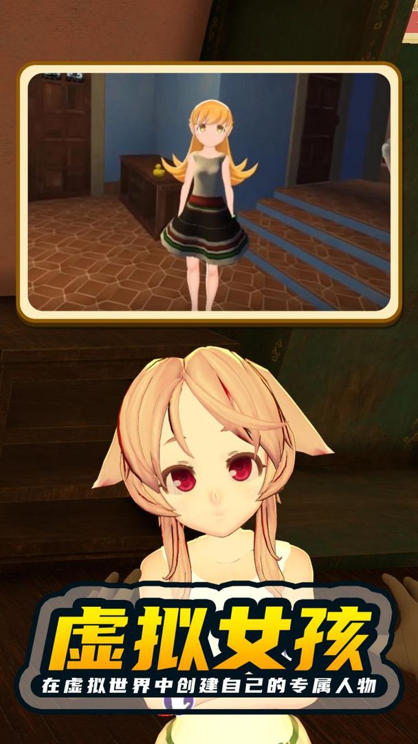 小忍计划游戏无广告最新版