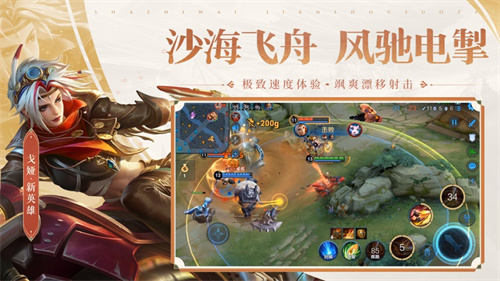 王者荣耀9月赛季啥时候结束2022