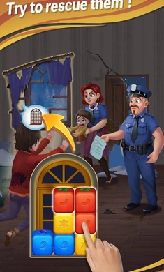 救援玛丽庄园装修游戏下载