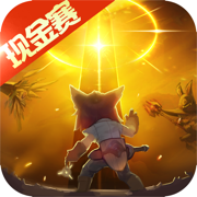 元素方尖官网下载安卓版