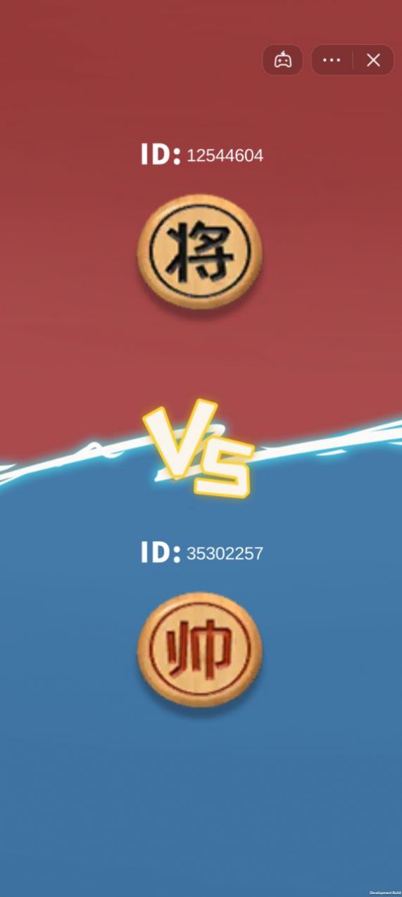 象棋的象棋免广告最新版下载