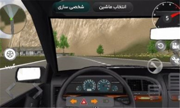 豪华汽车漂移模拟器最新版下载