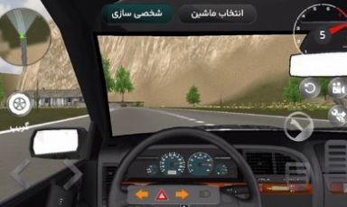 豪华汽车漂移模拟器最新版下载