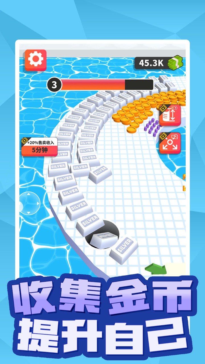 黑洞世界游戏最新版