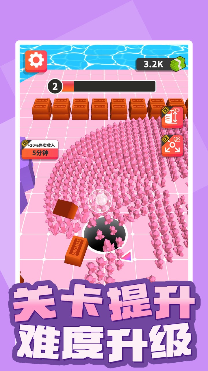 黑洞世界游戏下载