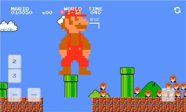 超级马里奥玩家自制版安卓版