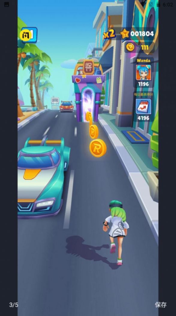 街头跑酷大师手游下载