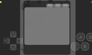 狗熊传奇2游戏下载