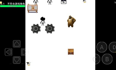 狗熊传奇2游戏下载2022