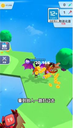 僵尸枪战危机游戏安卓版