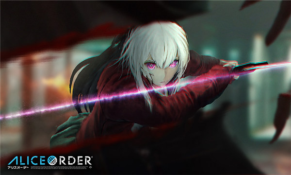 爱丽丝秩序下载