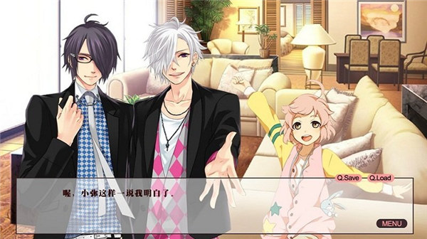 兄弟战争游戏汉化版下载