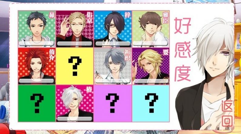 兄弟战争游戏汉化版下载