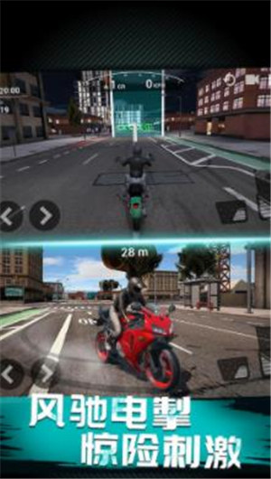 极速赛车前进游戏下载