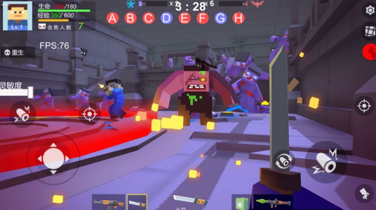 战地世界模拟器内置菜单单机版